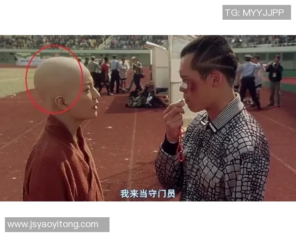 少林足球星爷赵薇尬舞狂欢瞬间震撼全场笑翻天